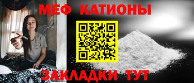 ALPHA-PVP Бузулук