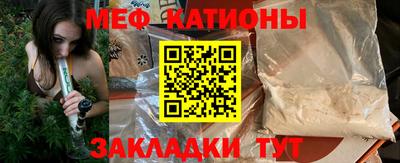 а пвп мука Будённовск