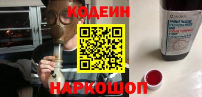 а пвп мука Будённовск