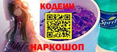 а пвп мука Будённовск