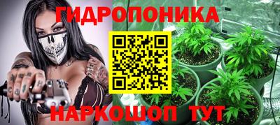 ALPHA-PVP Бузулук