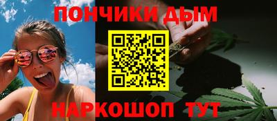 а пвп мука Будённовск
