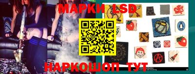 каннабис Бугуруслан
