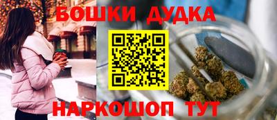 ALPHA-PVP Бузулук