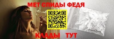 а пвп мука Будённовск