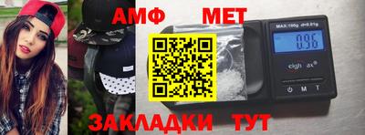 герыч Гагарин