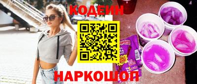 а пвп мука Будённовск