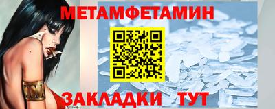 а пвп мука Будённовск