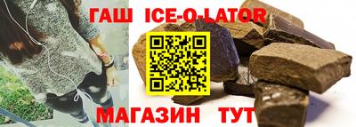 ALPHA-PVP Бузулук